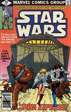 Mswc32cover.jpg