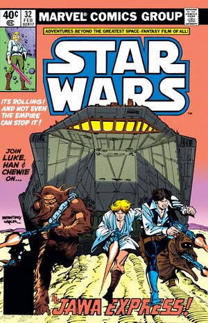StarWars1977-32.jpg