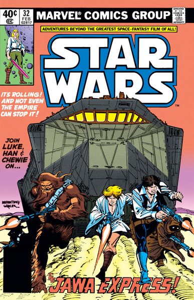 File:StarWars1977-32.jpg