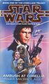 UK paperback