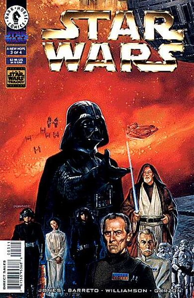 File:Anhse3.jpg