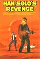 US hardcover