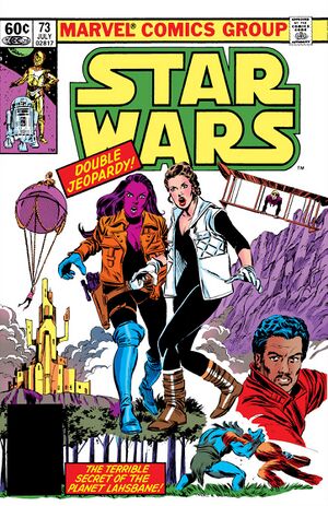 StarWars1977-73.jpg