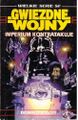 Polish-language edition (1997)