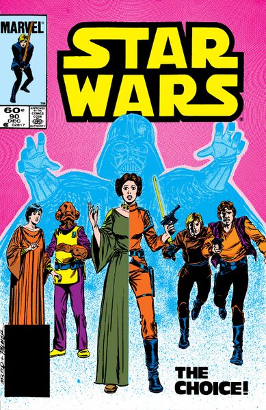 File:Mswc90cover.jpg