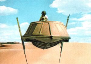 Racing Skiff Light.jpg