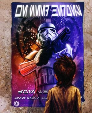 Recruiting poster Empire EGTW.jpg
