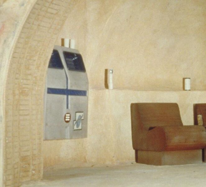File:Droid detector.jpg