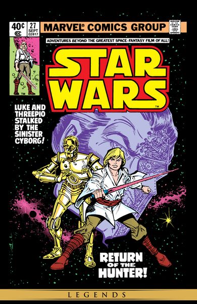 File:StarWars1977-27-Digital.jpg