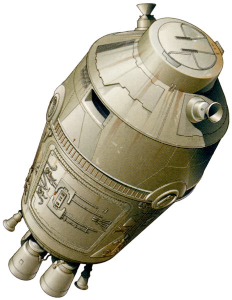 File:EscapePod negvv.png
