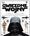 Polish cover