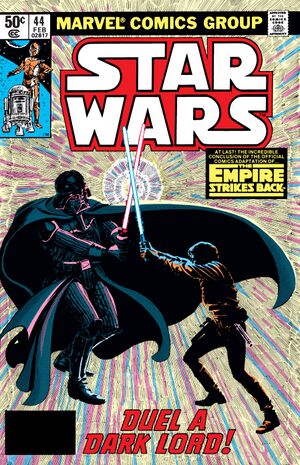 StarWars1977-44.jpg