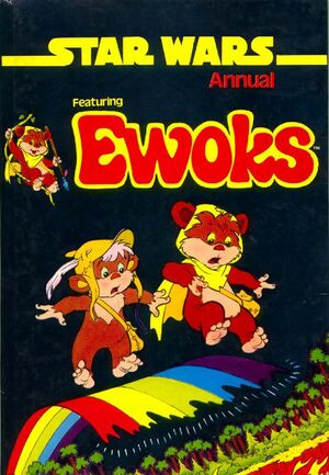 Mvswewoksannual85.jpg