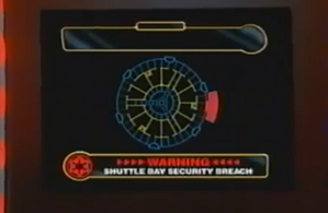 Shuttle Bay-IVBG.png