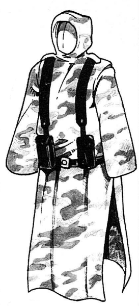 File:Camouflage Poncho.png