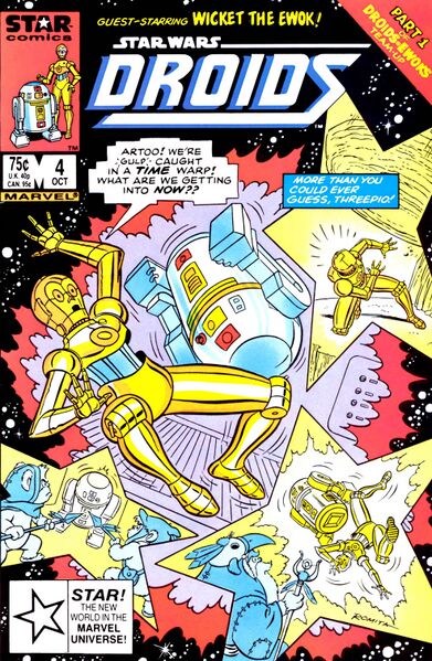 File:Drc4cover.jpg