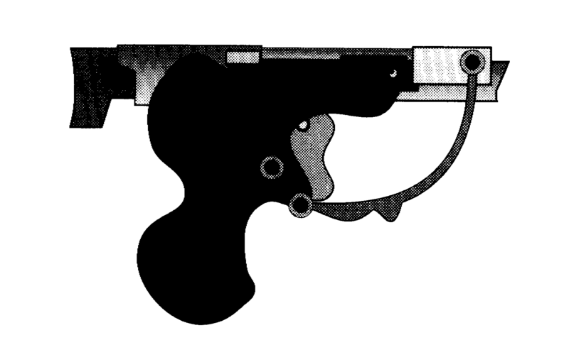 File:Protector PRP-500.png