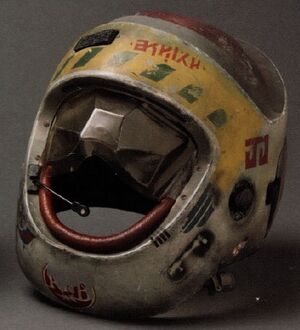 Telsij flight helmet SWCostumes.jpg