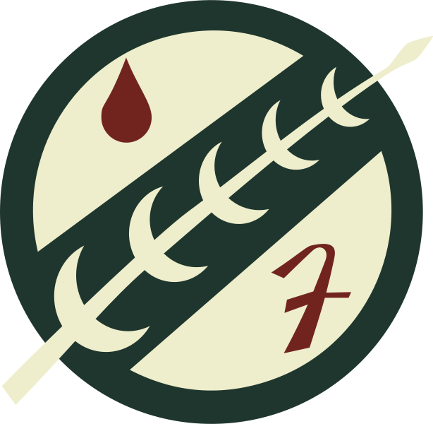 File:Jaster's Feather.svg