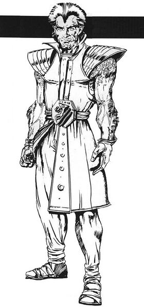 File:ShugNinxEGC.jpg