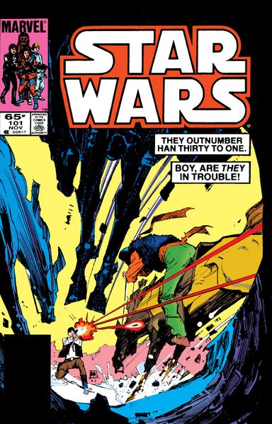 File:StarWars1977-101.jpg