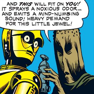 HuThreepio.jpg