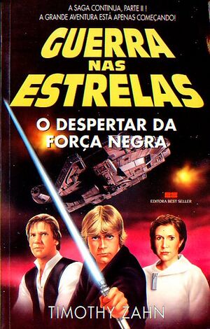 Dark Force Rising BR 1993.jpg