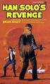 US paperback, reprint