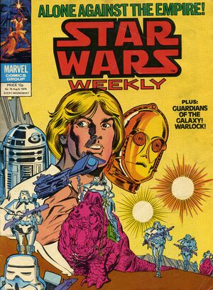 Issue 76.jpg