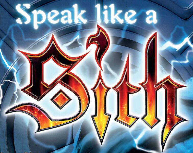 File:Speak like a Sith.jpg