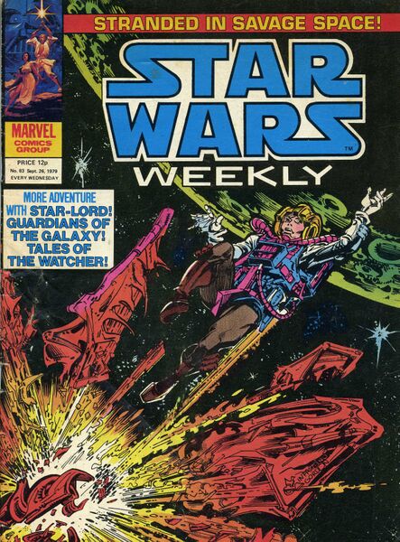 File:Issue 83.jpg