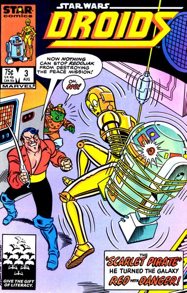 File:Drc3cover.jpg