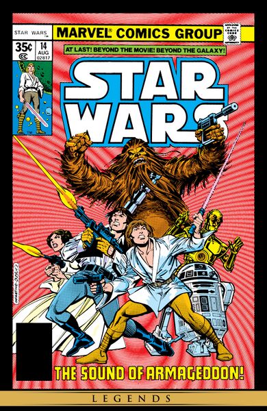 File:StarWars1977-14-Digital.jpg