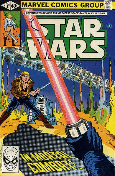 File:Mswc37cover.jpg
