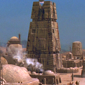 Ubrikkian Trade Tower.png