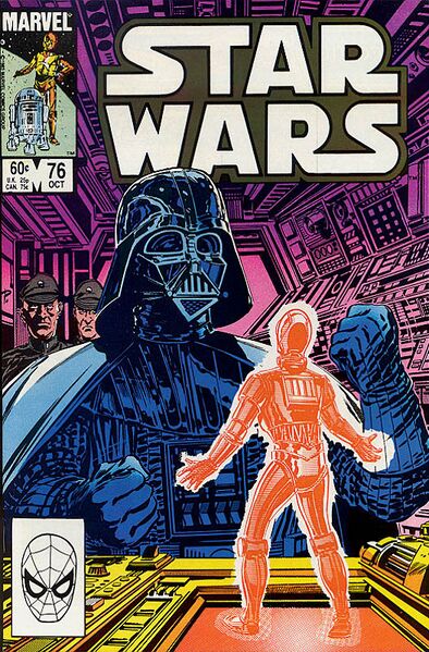 File:Mswc76cover.jpg
