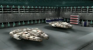 AzzameenHangar.png