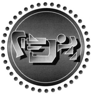 Elrood Sector symbol.jpg