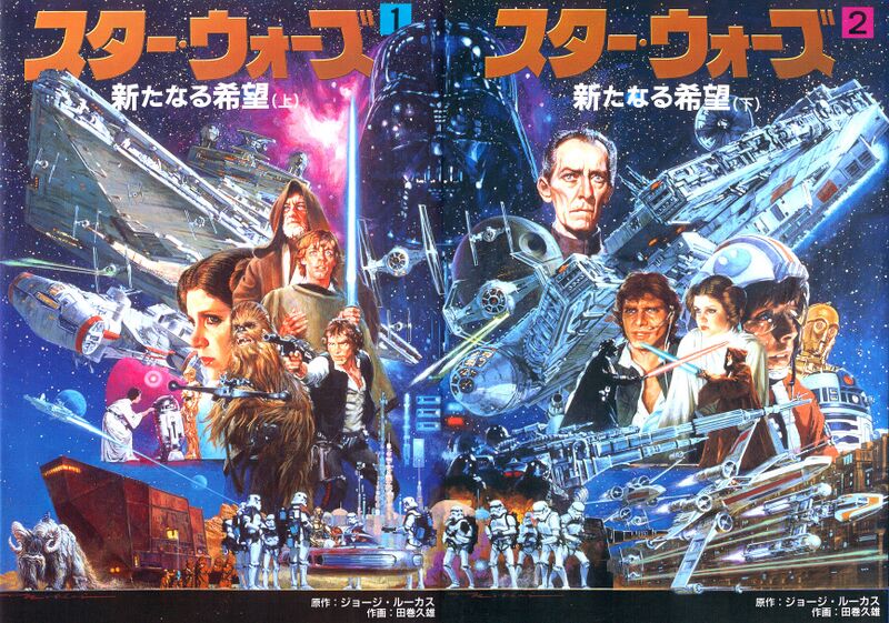 File:10 Episode 4.jpg