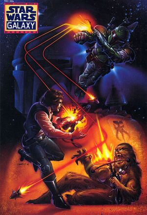 Swgalaxy1-unwrapped.jpg