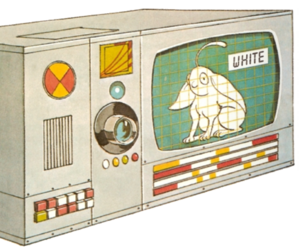 Central Computer Hoojib.png
