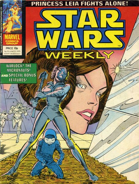 File:Issue 70.jpg
