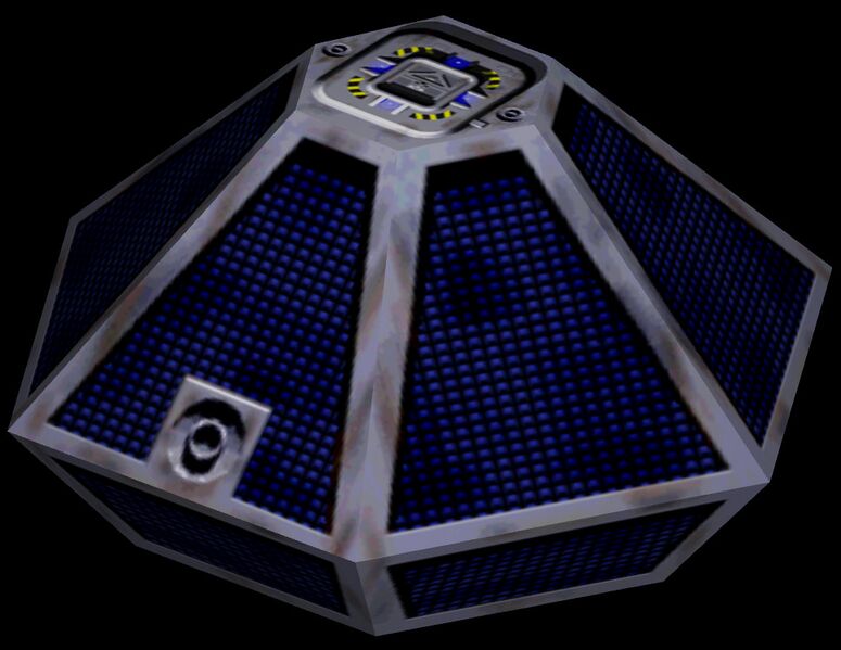 File:Class-E Cargo Container.jpg