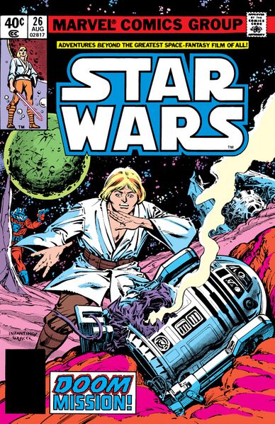 File:StarWars1977-26.jpg