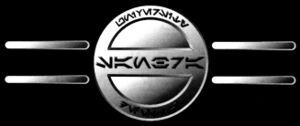 University of Sanbra seal.jpg