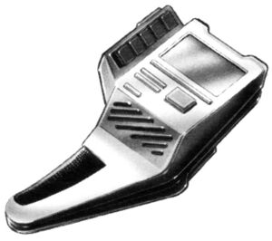 Bith vehicle voice lock.jpg