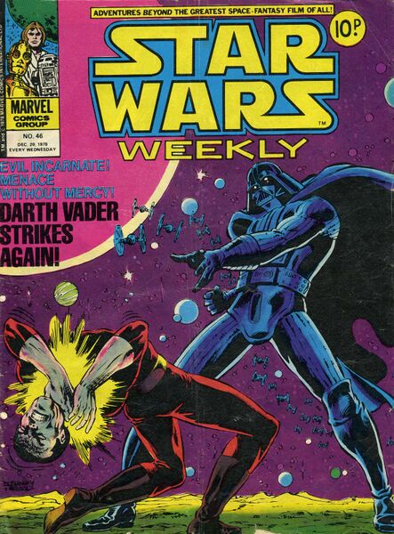 File:Issue 46.jpg