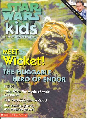Star Wars Kids 6.jpg