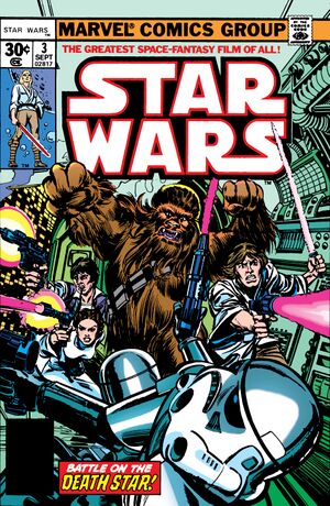 StarWars1977-3.jpg