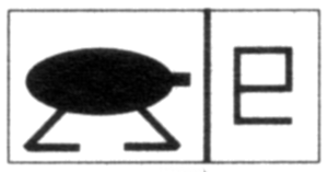 Reinforced battlegroup.png